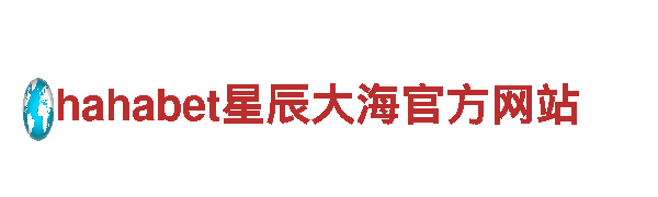 探寻买球正规平台，高性能电动车的首选之选